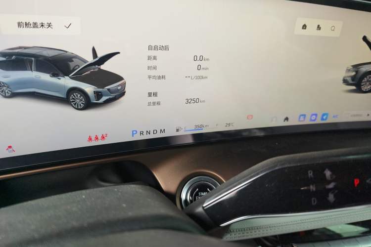 Used Cadillac GT4 2023 25T Luxury Model Odometer Close Up