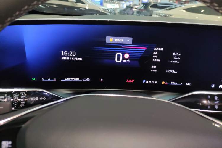 Used Cadillac GT4 2023 25T Fashion Edition Instrument Cluster