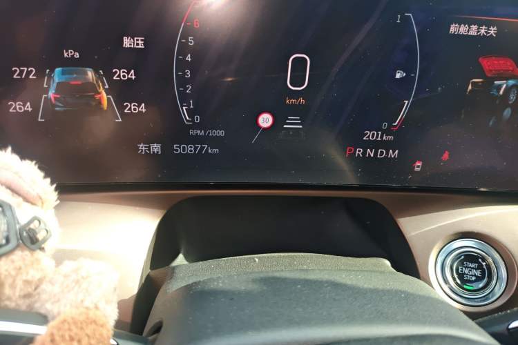 Used Cadillac GT4 2023 25T Luxury Model Odometer Close Up