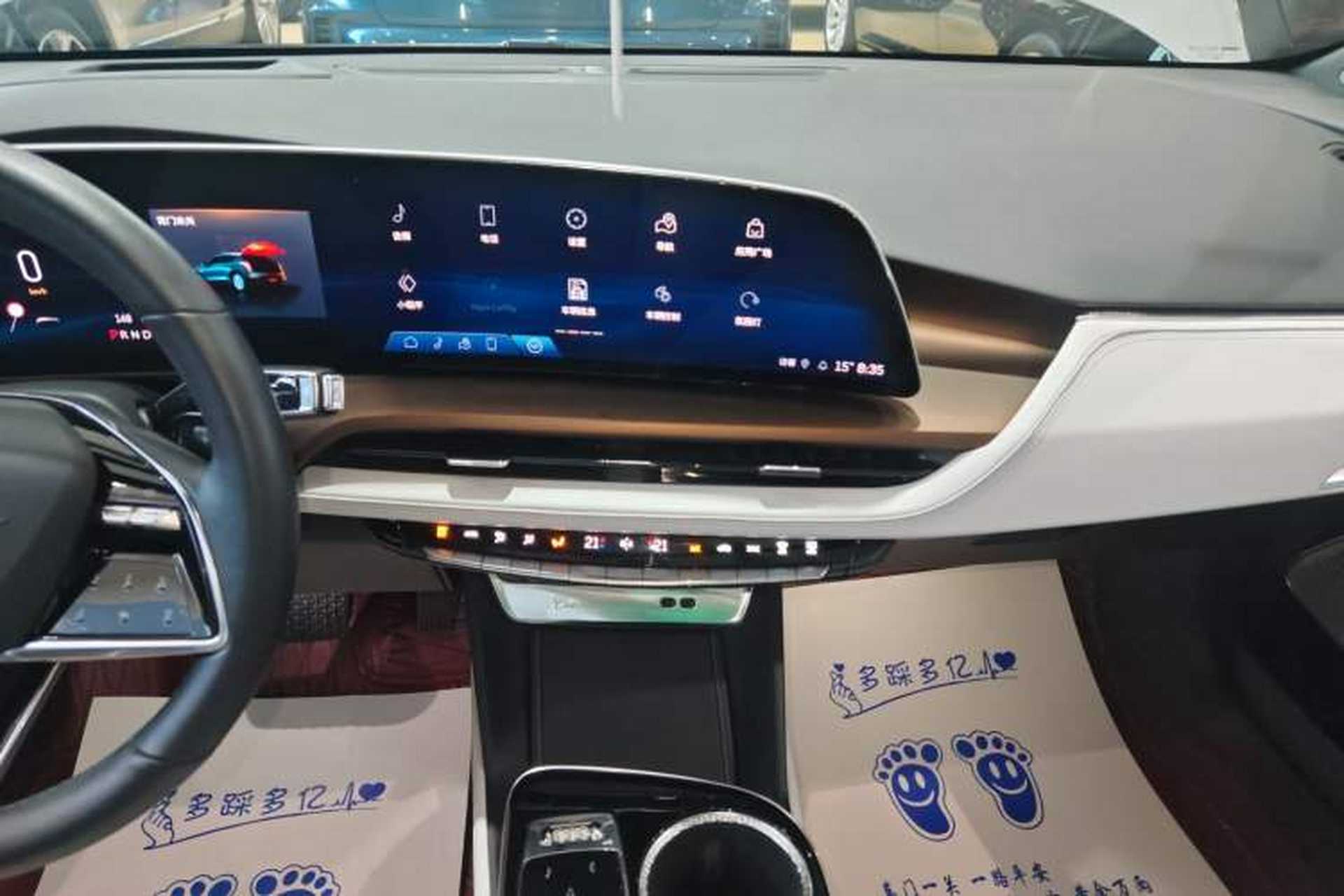 Used Cadillac GT4 2023 25T Prestige Version Audio And AC Panel