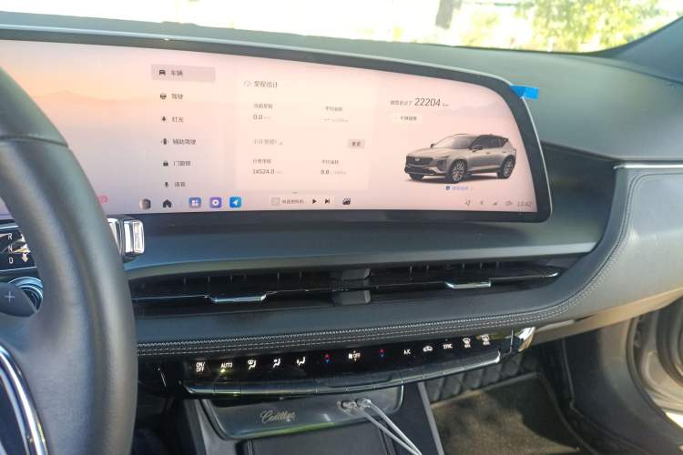 Used Cadillac GT4 2023 25T Luxury Model Audio And AC Panel