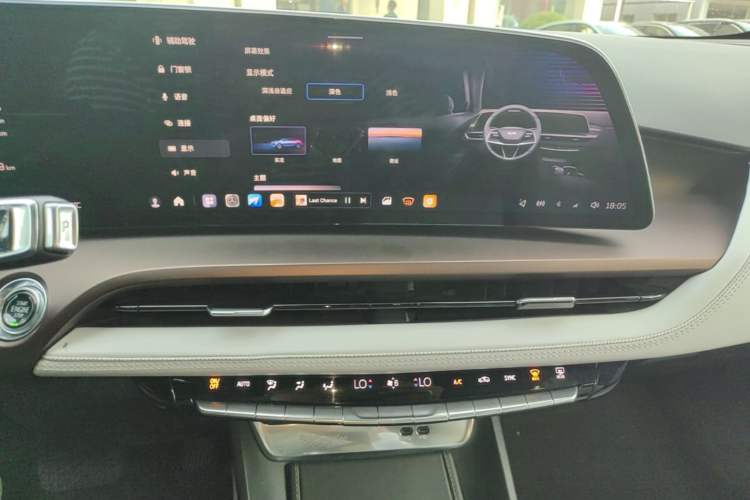 Used Cadillac GT4 2023 25T Prestige Version Audio And AC Panel