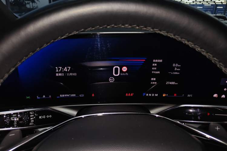 Used Cadillac GT4 2023 25T Luxury Model Instrument Cluster