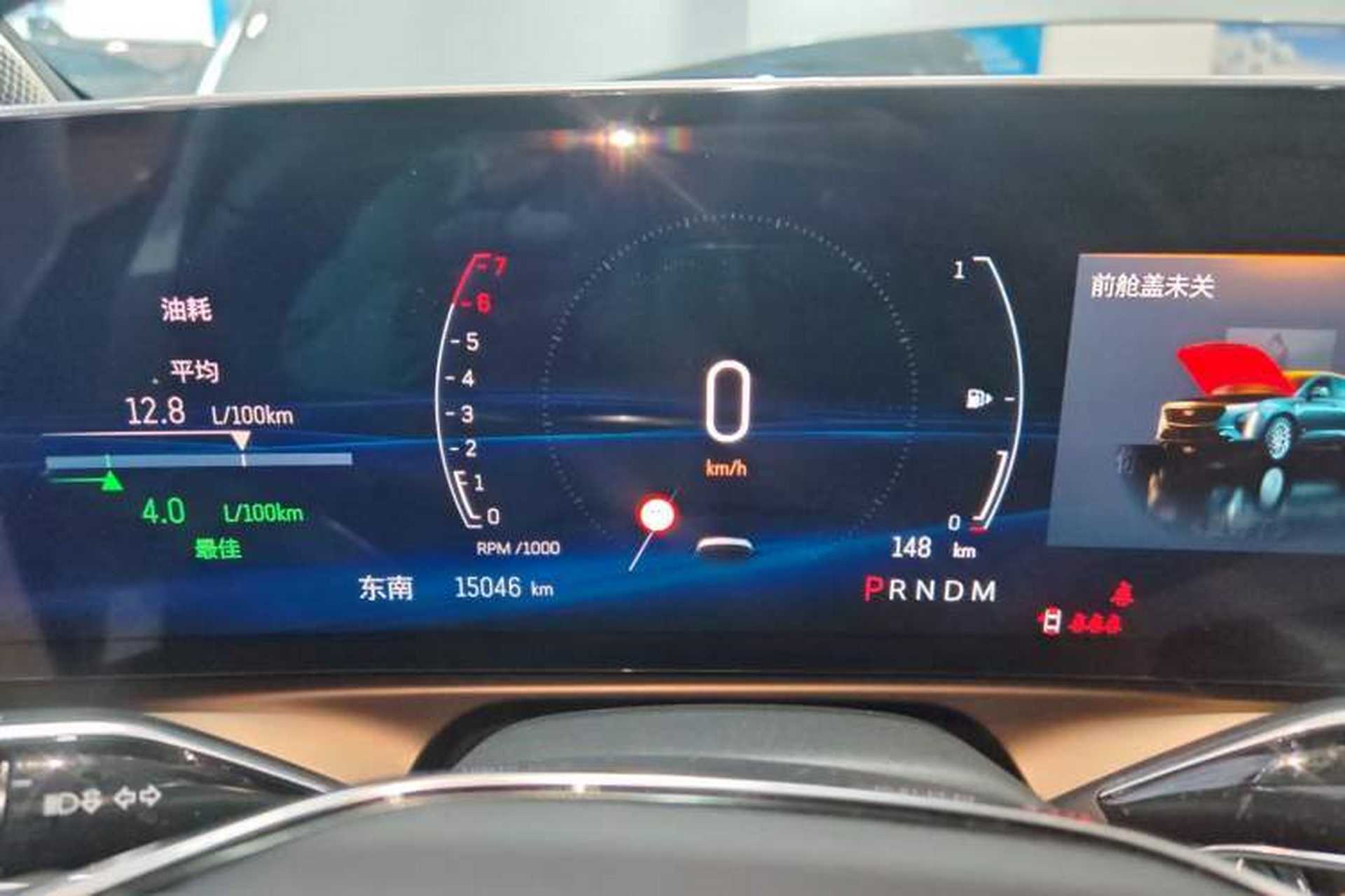 Used Cadillac GT4 2023 25T Prestige Version Instrument Cluster