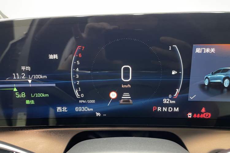 Used Cadillac GT4 2023 25T Prestige Version Odometer Close Up