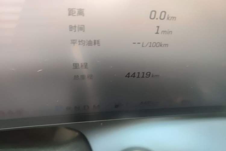Used Cadillac GT4 2023 25T Luxury Model Odometer Close Up