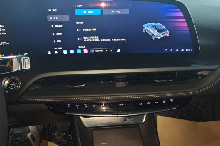 Used Cadillac GT4 2023 25T Fashion Edition Audio And AC Panel