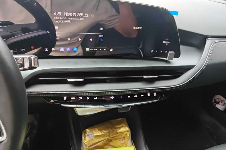 Used Cadillac GT4 2023 25T Luxury Model Audio And AC Panel