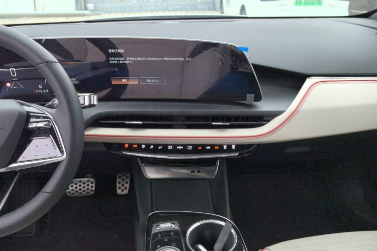 Used Cadillac GT4 2023 25T Prestige Version Audio And AC Panel