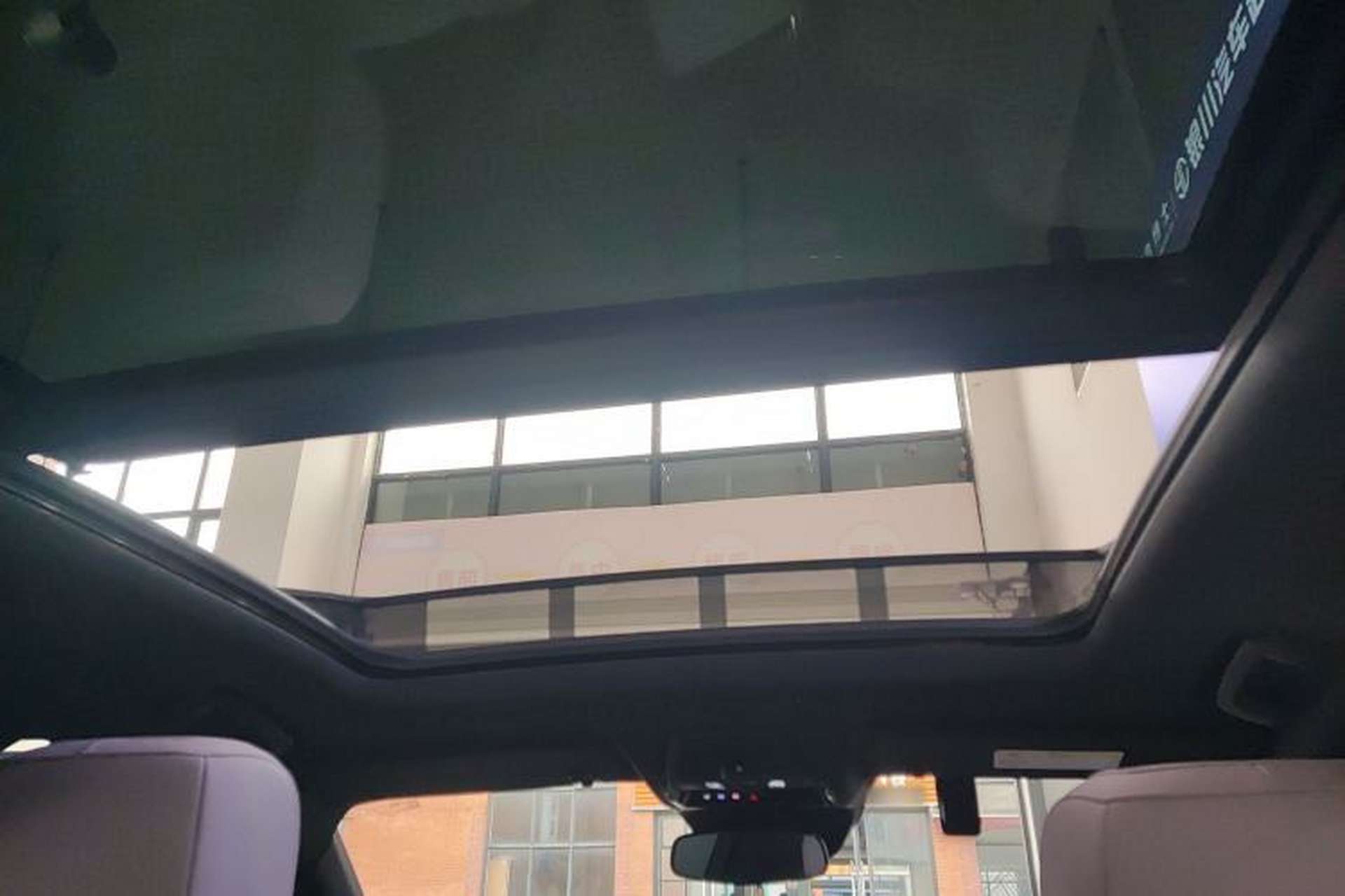 Used Cadillac GT4 2023 25T Fashion Edition Headliner