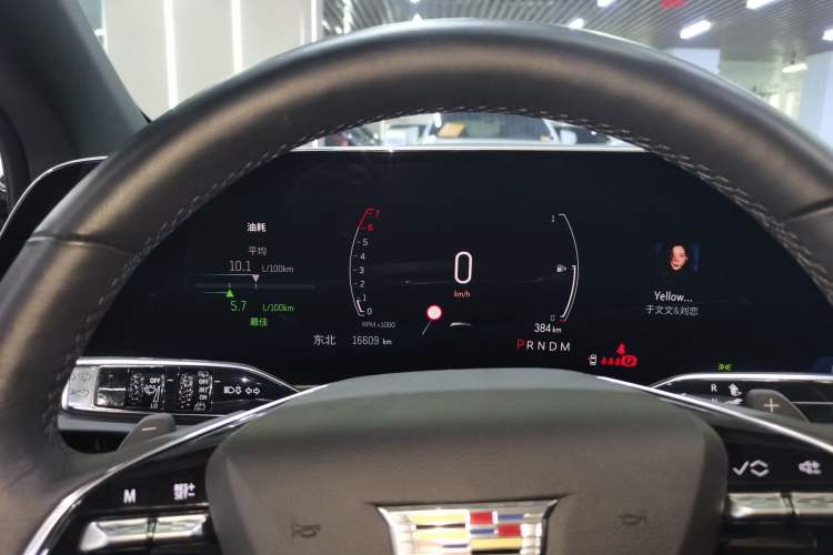 Used Cadillac GT4 2023 25T Luxury Model Instrument Cluster