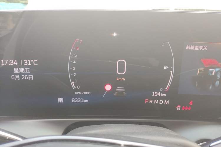 Used Cadillac GT4 2023 25T Luxury Model Instrument Cluster