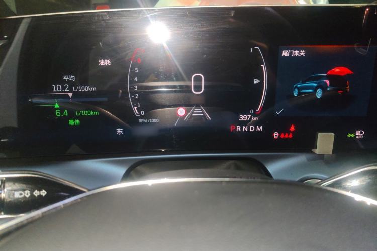 Used Cadillac GT4 2023 25T Luxury Model Instrument Cluster