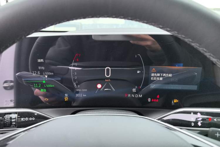 Used Cadillac GT4 2023 25T Prestige Version Instrument Cluster