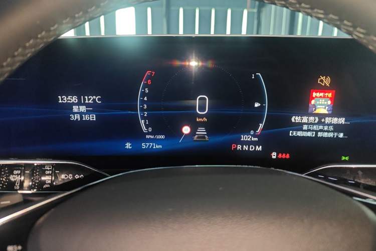 Used Cadillac GT4 2023 25T Fashion Edition Instrument Cluster