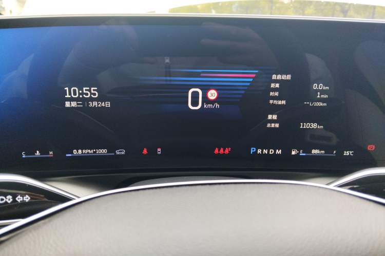 Used Cadillac GT4 2023 25T Prestige Version Instrument Cluster