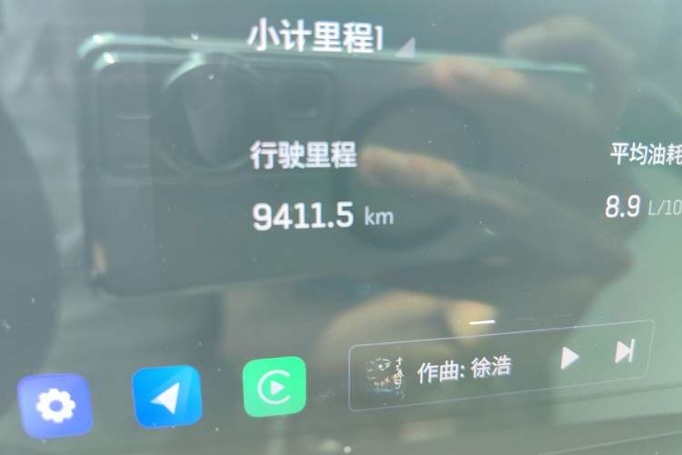 Used Cadillac GT4 2023 25T Fashion Edition Odometer Close Up