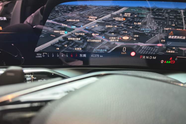 Used Cadillac GT4 2023 25T Fashion Edition Odometer Close Up