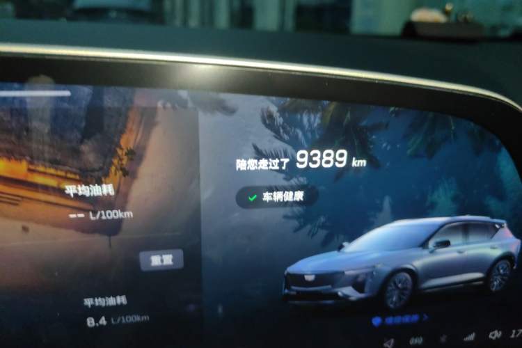 Used Cadillac GT4 2023 25T Prestige Version Odometer Close Up