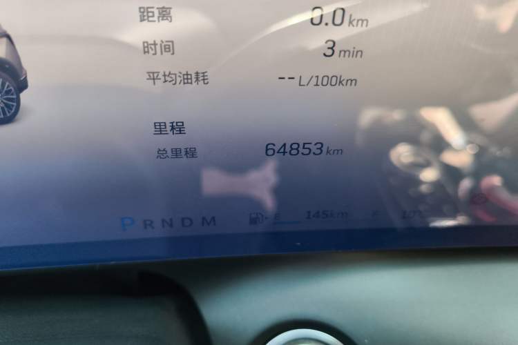 Used Cadillac GT4 2023 25T Luxury Model Odometer Close Up