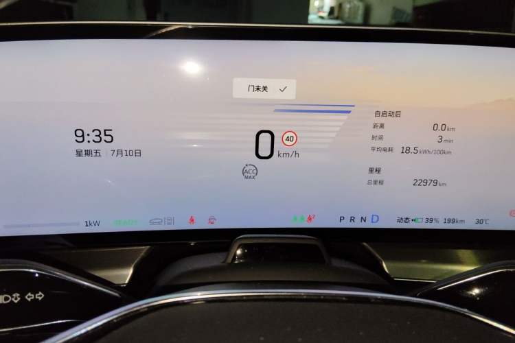 Used Cadillac LYRIQ 2022 Four-Wheel-Drive High-Performance Deluxe Edition Instrument Cluster