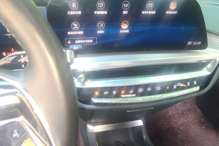 Used Cadillac LYRIQ 2022 Four-Wheel-Drive High-Performance Deluxe Edition Audio And AC Panel