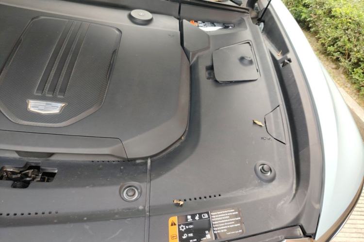 Used Cadillac LYRIQ 2022 Rear-Drive Long-Range Prestige Edition Engine Bay Left