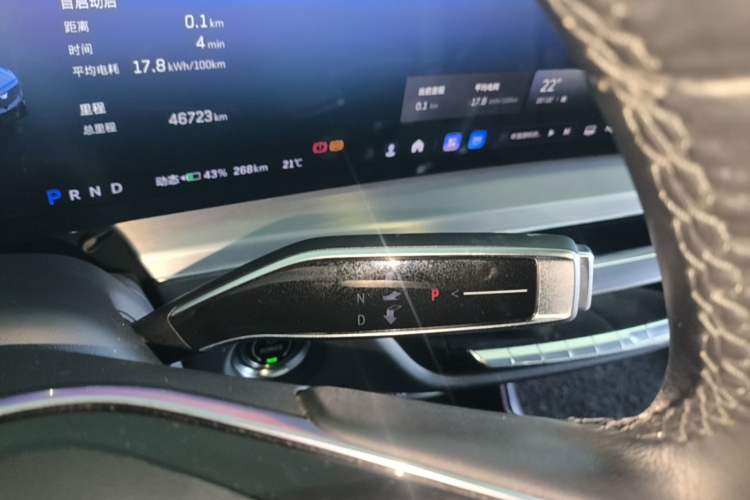 Used Cadillac LYRIQ 2022 Rear-Drive Long-Range Luxury Edition Gear Lever