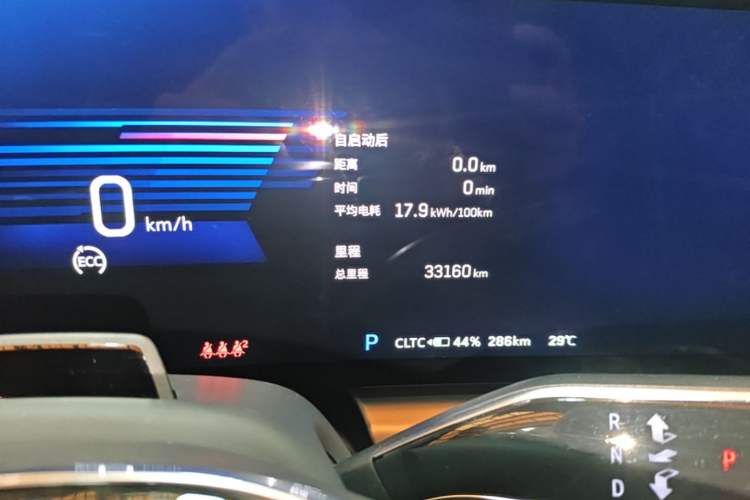 Used Cadillac LYRIQ 2022 Rear-Drive Long-Range Prestige Edition Instrument Cluster