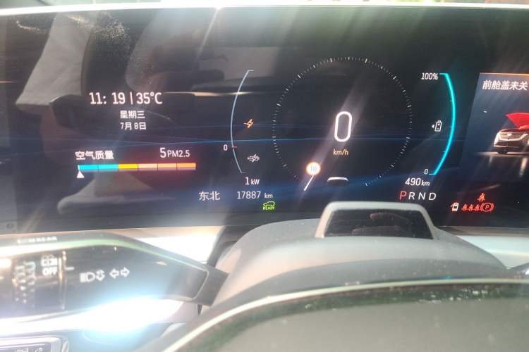 Used Cadillac LYRIQ 2022 Four-Wheel-Drive High-Performance Deluxe Edition Instrument Cluster