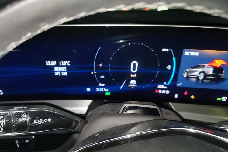 Used Cadillac LYRIQ 2022 Rear-Drive Long-Range Luxury Edition Instrument Cluster