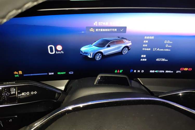 Used Cadillac LYRIQ 2022 Rear-Drive Long-Range Luxury Edition Instrument Cluster
