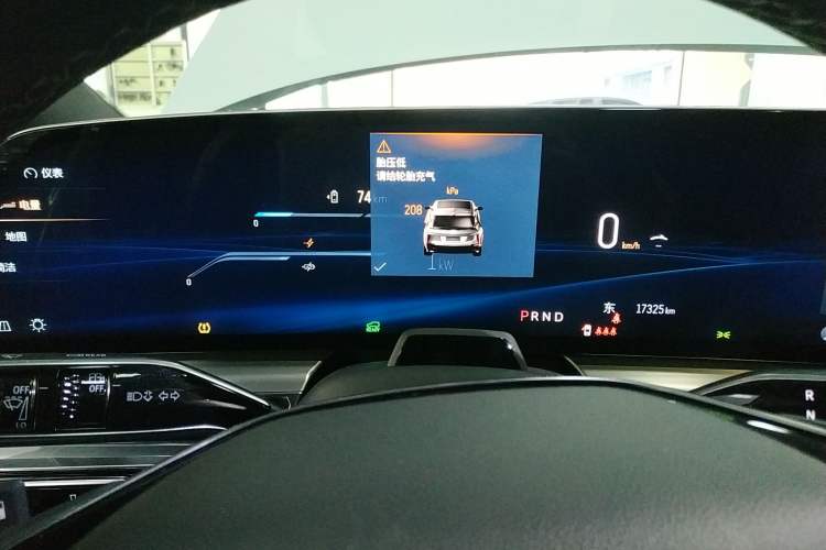 Used Cadillac LYRIQ 2022 Rear-Drive Long-Range Luxury Edition Instrument Cluster