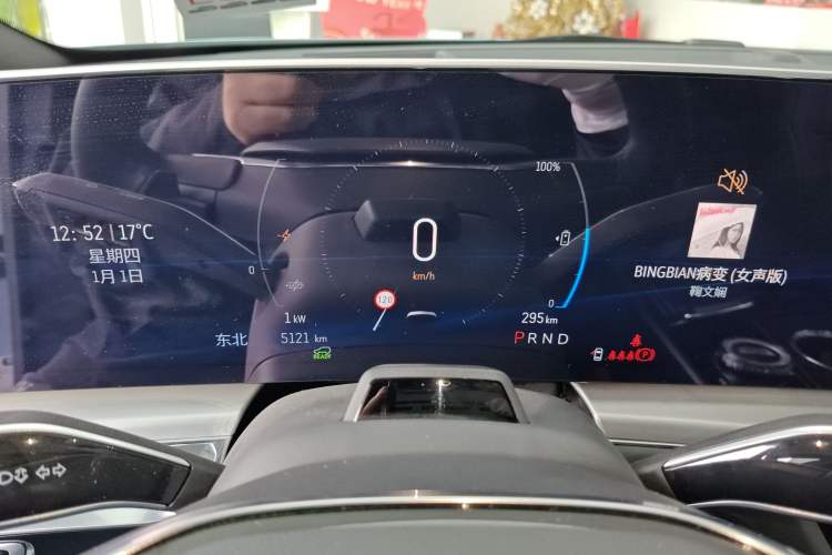 Used Cadillac LYRIQ 2022 Rear-Drive Long-Range Luxury Edition Instrument Cluster