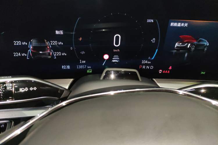 Used Cadillac LYRIQ 2022 Rear-Drive Long-Range Luxury Edition Instrument Cluster