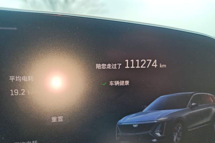 Used Cadillac LYRIQ 2022 Four-Wheel-Drive High-Performance Deluxe Edition Odometer Close Up