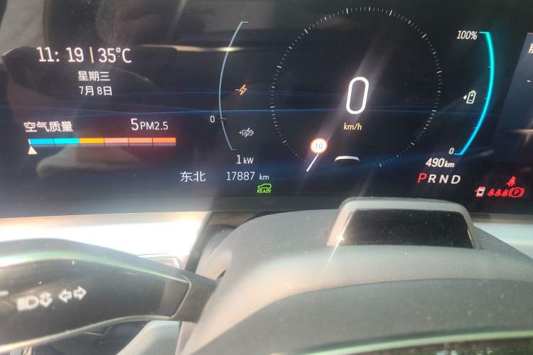 Used Cadillac LYRIQ 2022 Four-Wheel-Drive High-Performance Deluxe Edition Odometer Close Up