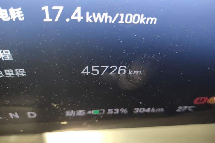 Used Cadillac LYRIQ 2022 Rear-Drive Long-Range Luxury Edition Odometer Close Up