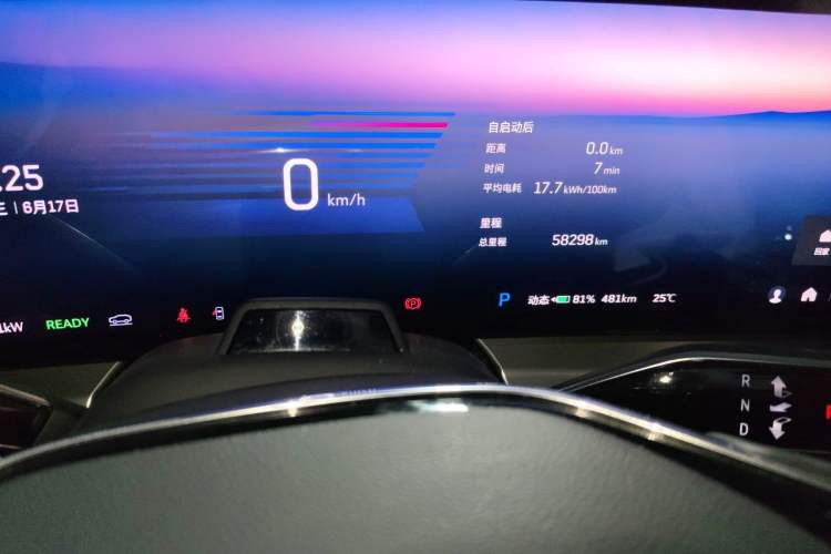 Used Cadillac LYRIQ 2022 Rear-Drive Long-Range Luxury Edition Odometer Close Up