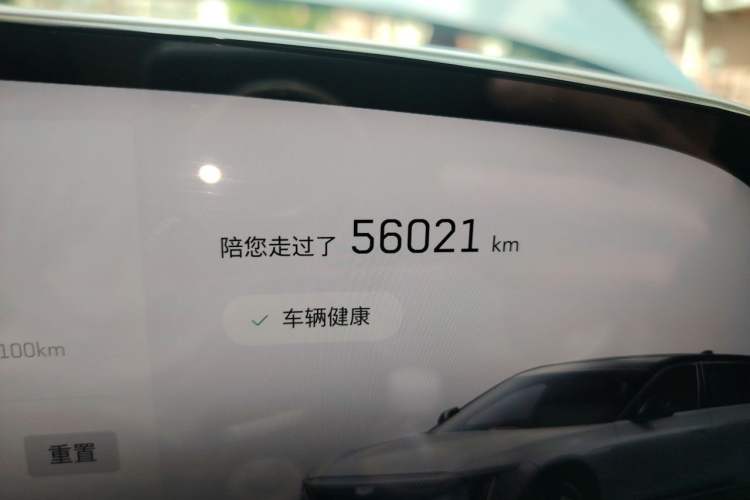 Used Cadillac LYRIQ 2022 Rear-Drive Long-Range Prestige Edition Odometer Close Up
