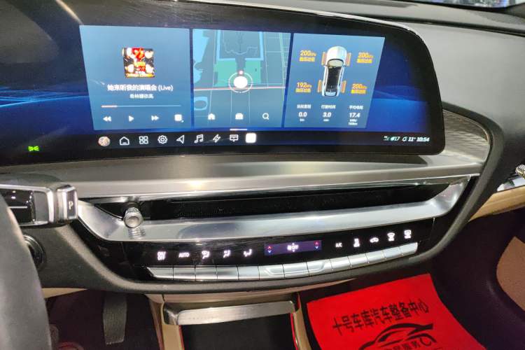 Used Cadillac LYRIQ 2022 Rear-Drive Long-Range Prestige Edition Audio And AC Panel