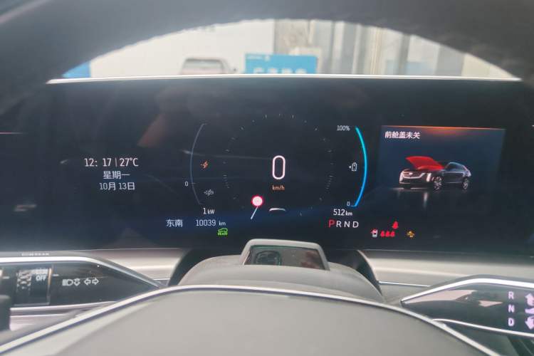 Used Cadillac LYRIQ 2022 Rear-Drive Long-Range Luxury Edition Instrument Cluster