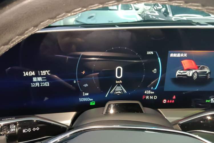 Used Cadillac LYRIQ 2022 Four-Wheel-Drive High-Performance Deluxe Edition Instrument Cluster
