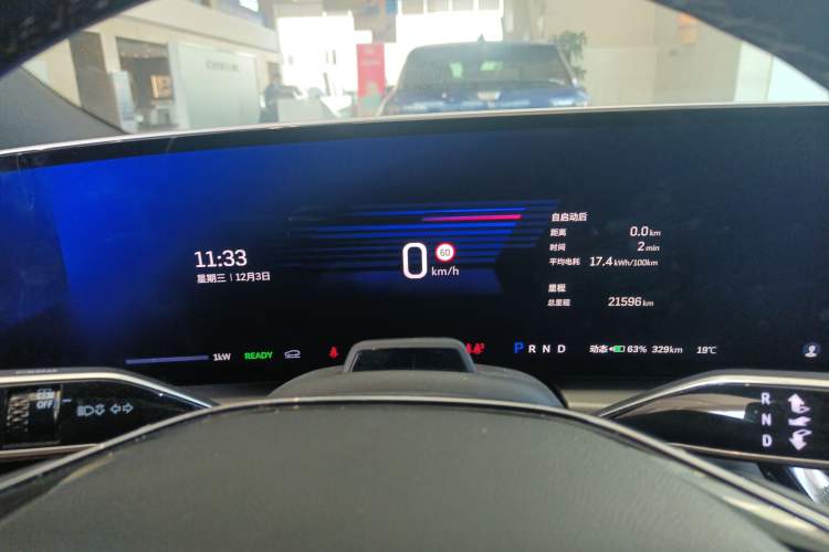Used Cadillac LYRIQ 2022 Rear-Drive Long-Range Prestige Edition Instrument Cluster