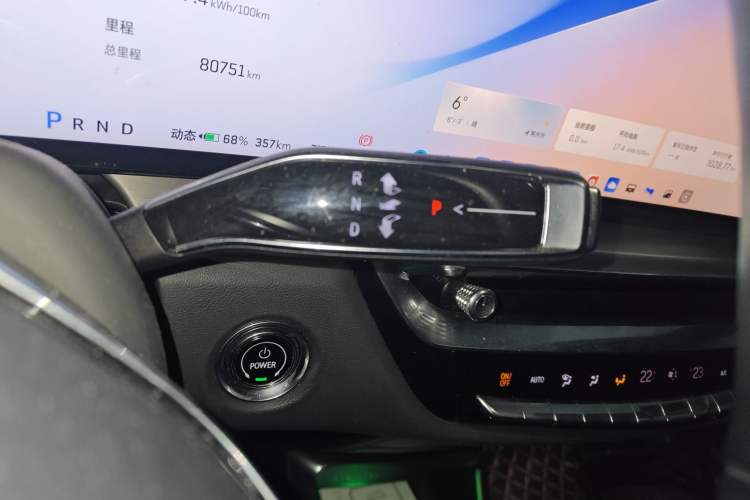 Used Cadillac LYRIQ 2022 Rear-Drive Long-Range Luxury Edition Gear Lever