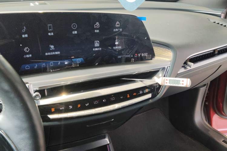 Used Cadillac LYRIQ 2022 Rear-Drive Long-Range Prestige Edition Audio And AC Panel