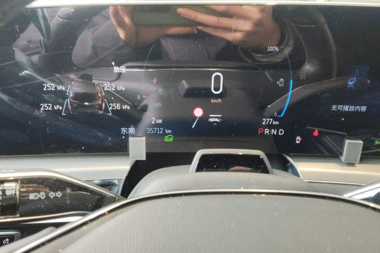 Used Cadillac LYRIQ 2022 Rear-Drive Long-Range Prestige Edition Instrument Cluster