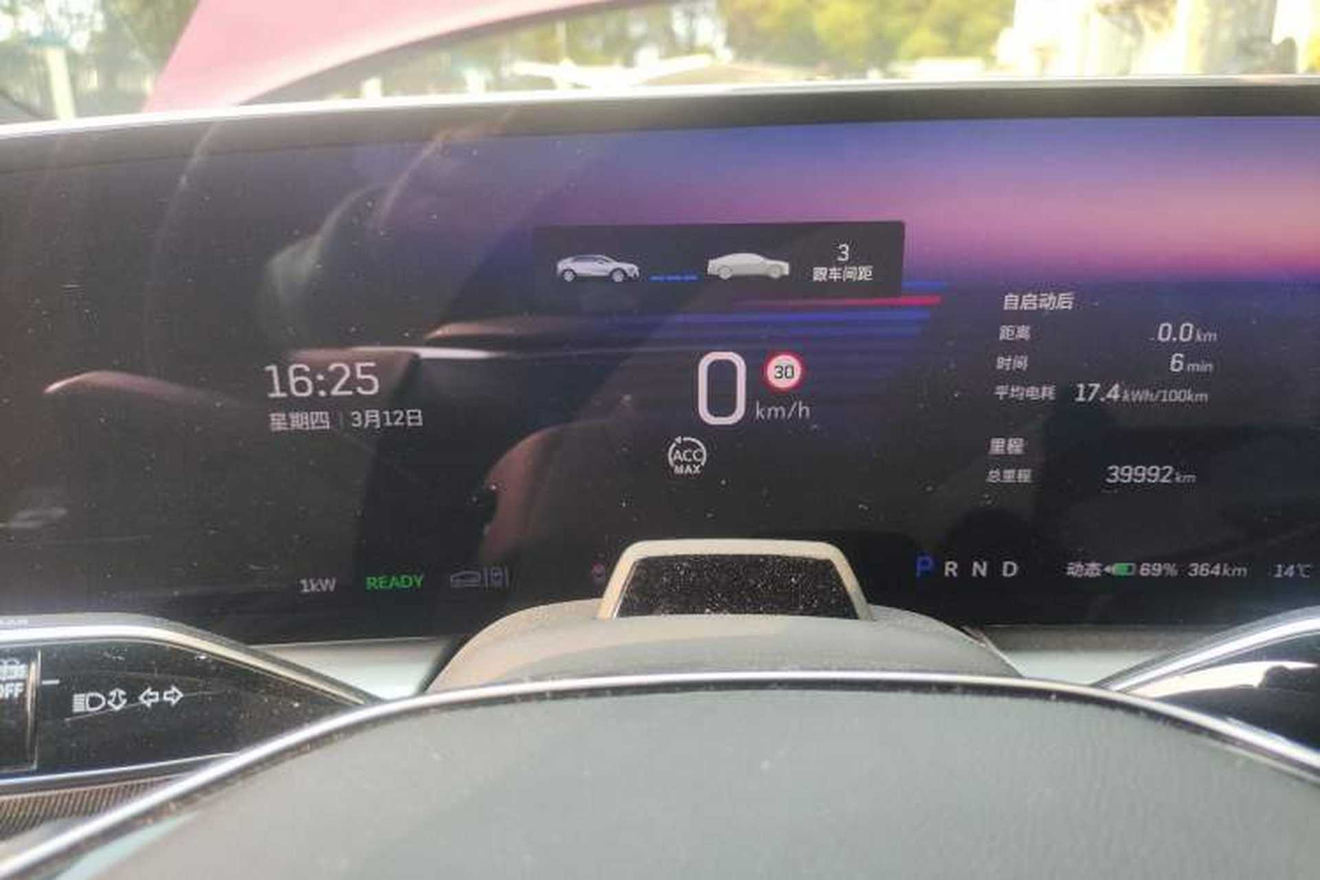 Used Cadillac LYRIQ 2022 Rear-Drive Long-Range Luxury Edition Instrument Cluster