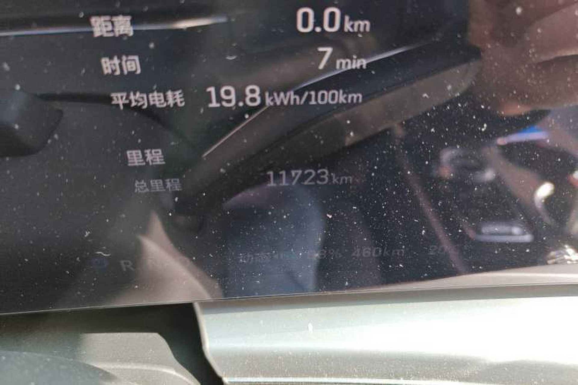 Used Cadillac LYRIQ 2022 Rear-Drive Long-Range Luxury Edition Odometer Close Up