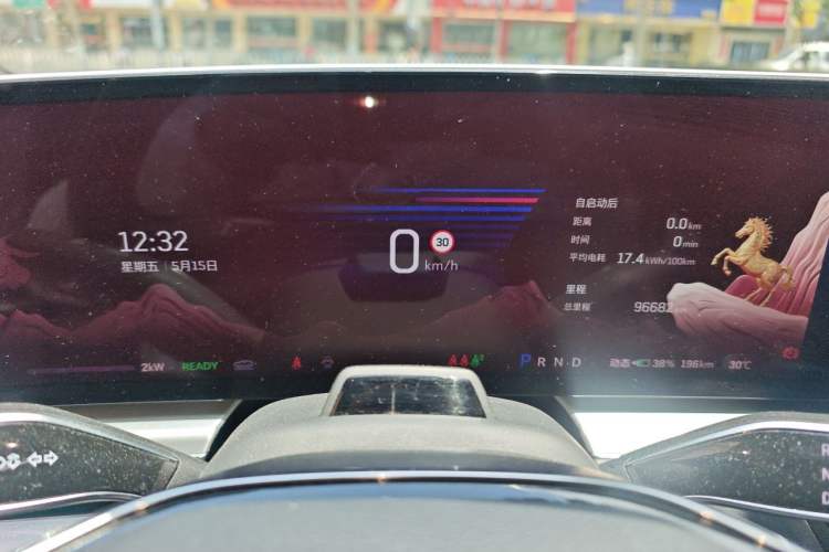 Used Cadillac LYRIQ 2022 Rear-Drive Long-Range Luxury Edition Instrument Cluster